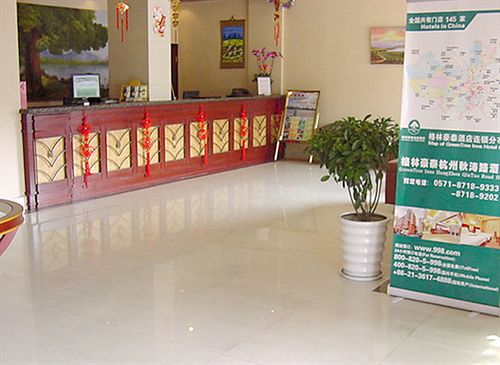 Hotel Green Tree Inn Qiutao Road