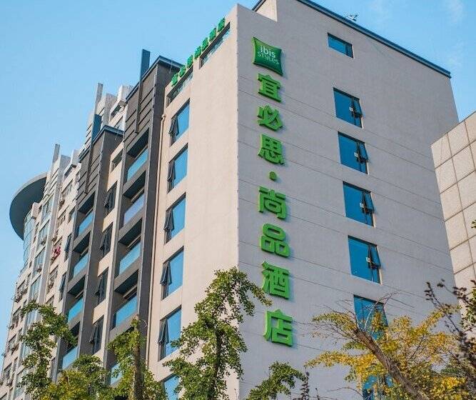 Отель Ibis Styles Yangzhou Baixiang Rd