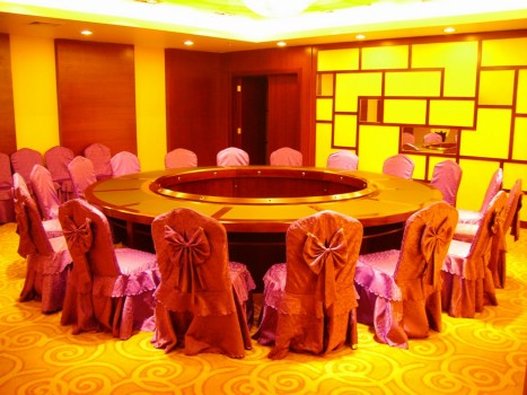 فندق Jing Cheng International