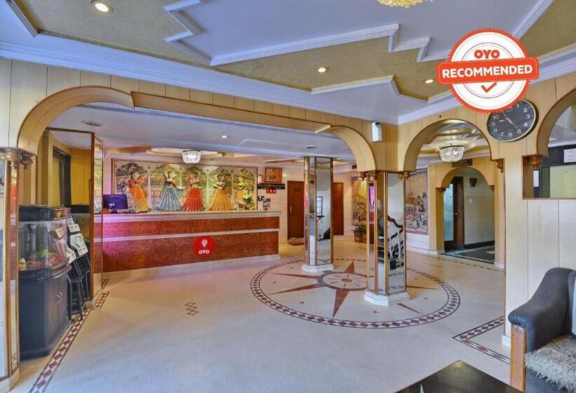 Fotos del hotel Kohinoor:  8