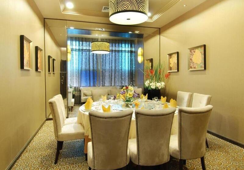 Haikou Jingheng Hotel   Formerly The New Osrock