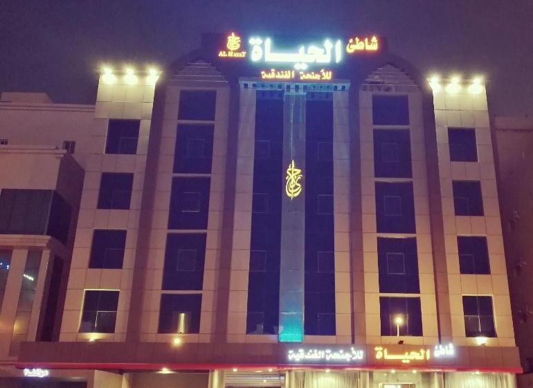 Shaty Alhayat Hotel Suites