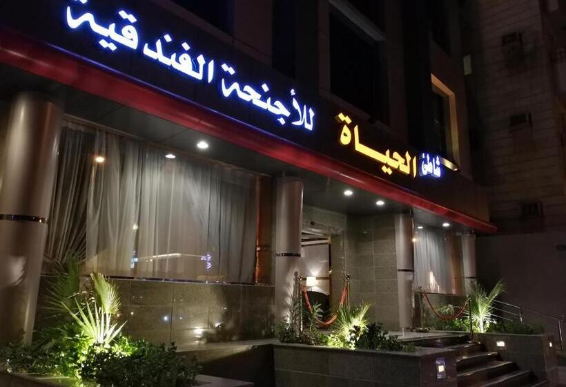 Shaty Alhayat Hotel Suites