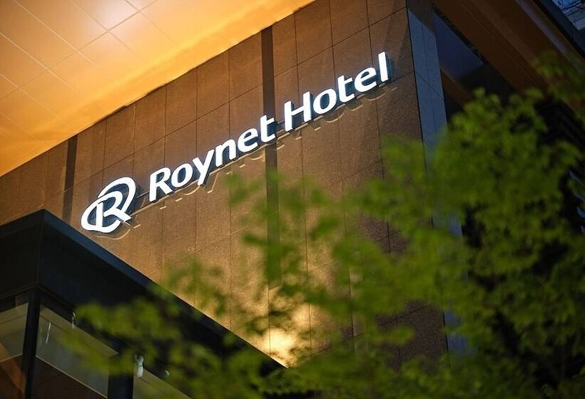 Roynet Hotel Seoul Mapo