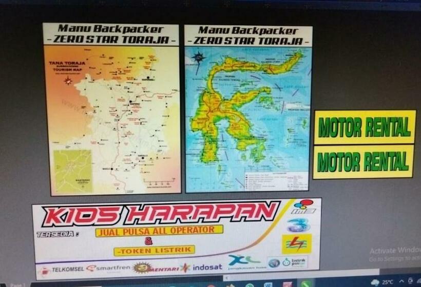 پانسیون Toraja Manubackpacker