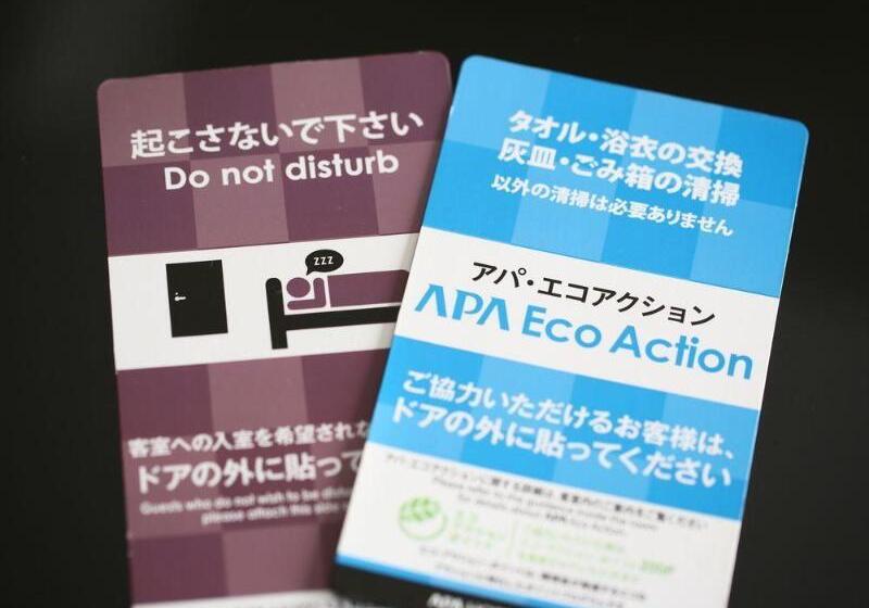 Apa Hotel Yamaguchi Hofu