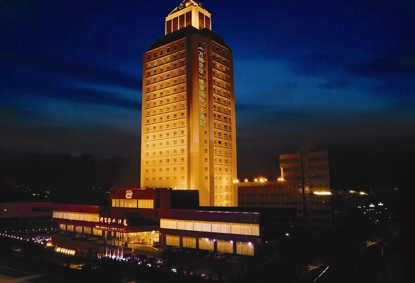هتل Grand Metropark Wanshi Taiyuan