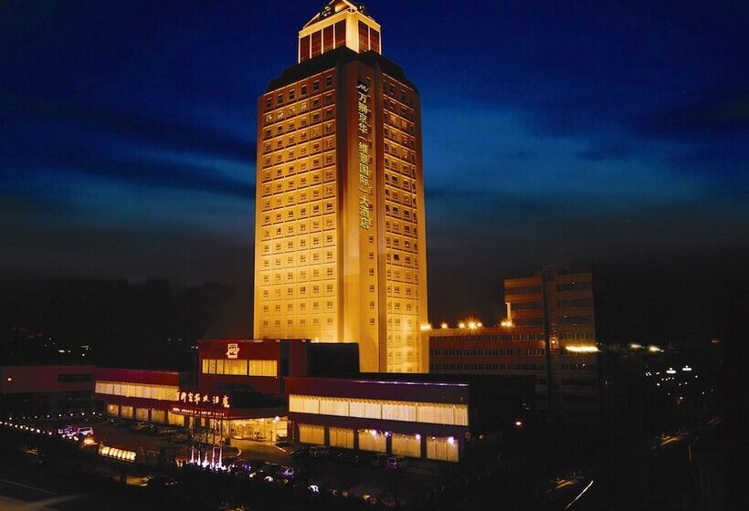 Hotel Grand Metropark Wanshi