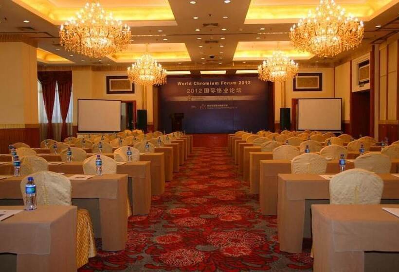 هتل Grand Metropark Wanshi Taiyuan