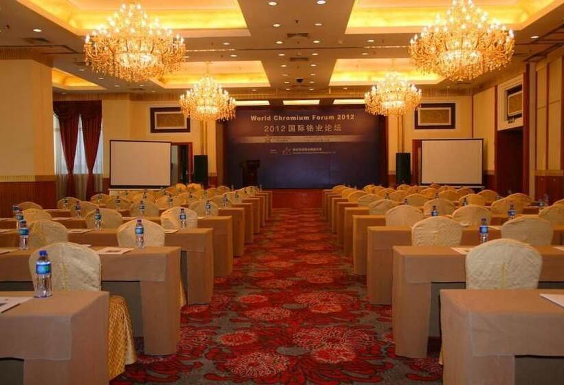 Hotel Grand Metropark Wanshi