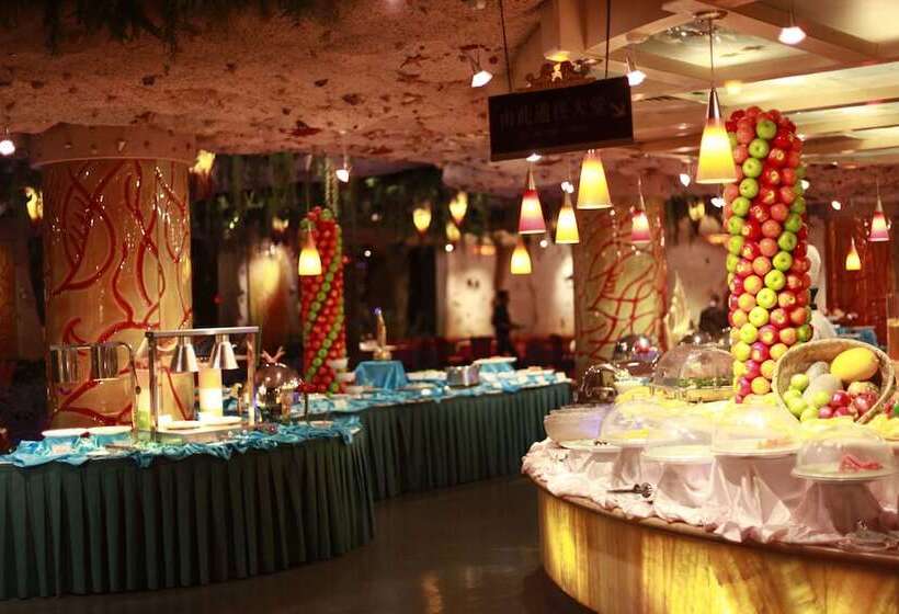 هتل Grand Metropark Wanshi Taiyuan