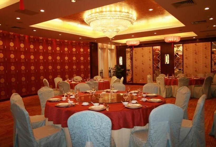 هتل Grand Metropark Wanshi Taiyuan