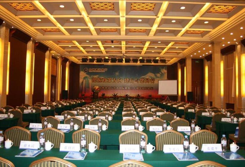 هتل Grand Metropark Wanshi Taiyuan