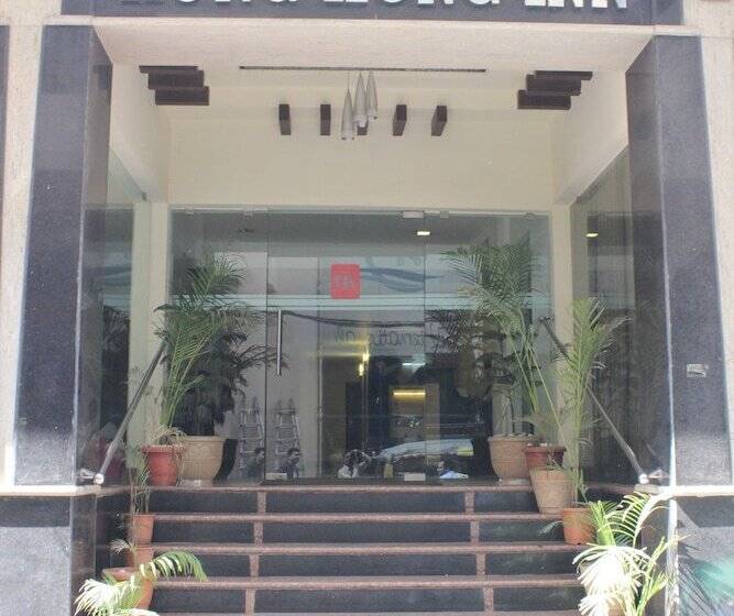 Fotos del hotel Hong Kong Inn: 1 Fotos del hotel Hong Kong Inn: 1