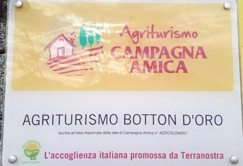 酒店 Agriturismo Botton D Oro