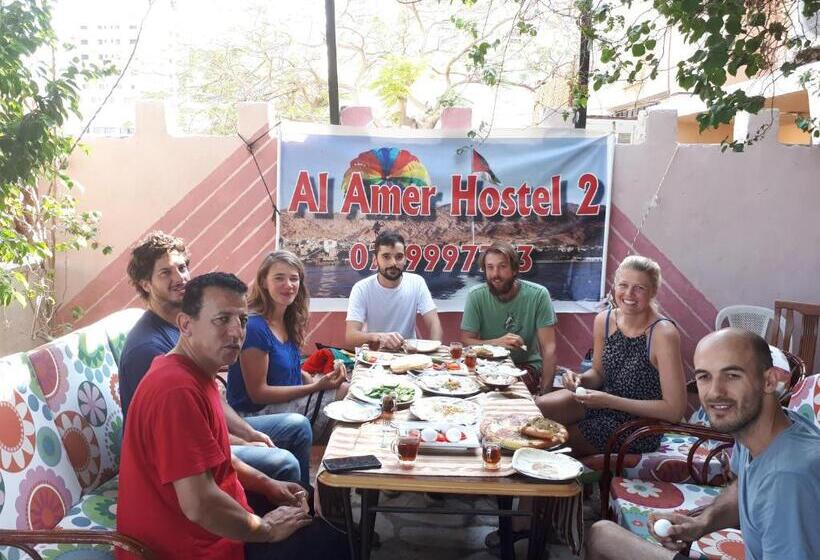 Al Amer Hostel 1