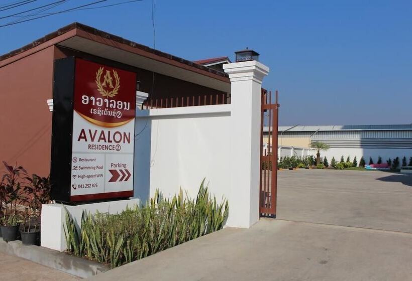 هتل Avalon Residence2