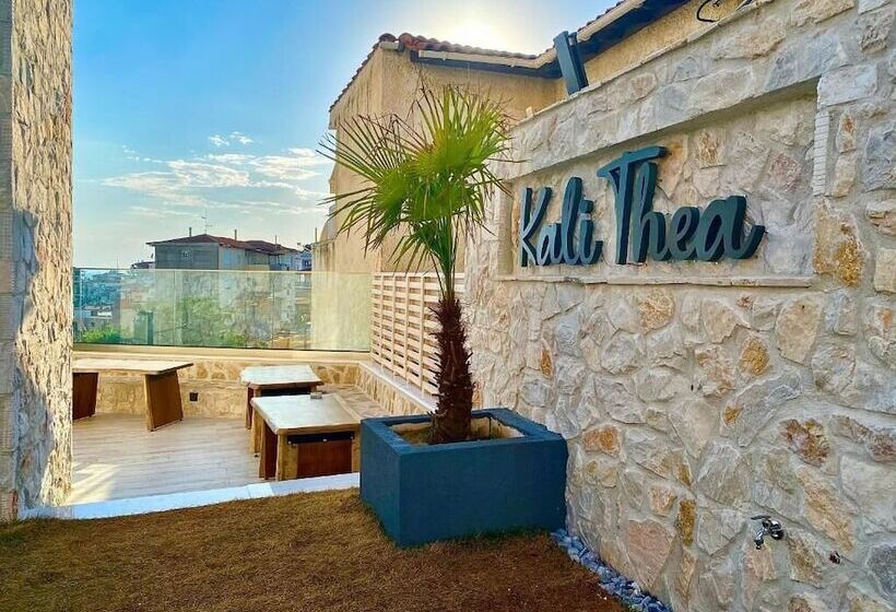 تختخواب و صبحانه Kali Thea Suites
