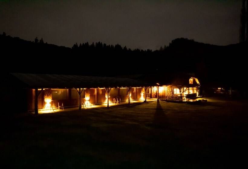 فندق Valle Del Carrileufu