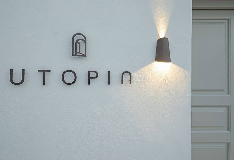 هتل Utopia Suites Santorini