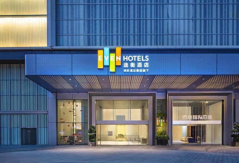 Even Hotel Chengdu Jinniu, An Ihg