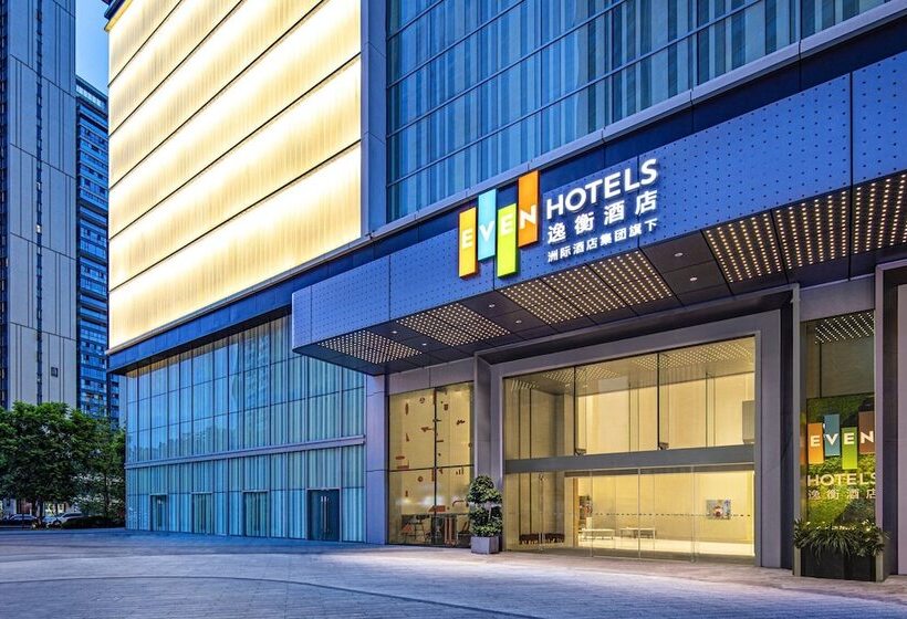 Even Hotel Chengdu Jinniu, An Ihg