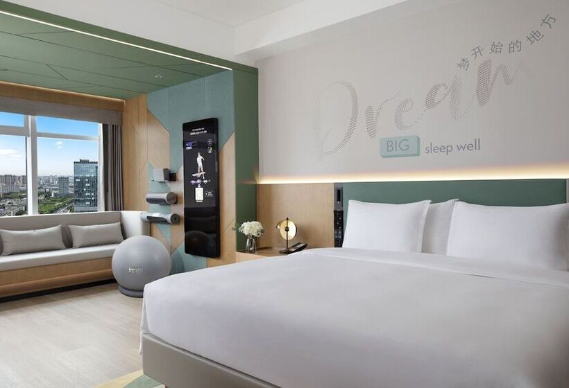 Even Hotel Chengdu Jinniu, An Ihg