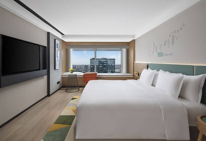 Even Hotel Chengdu Jinniu, An Ihg