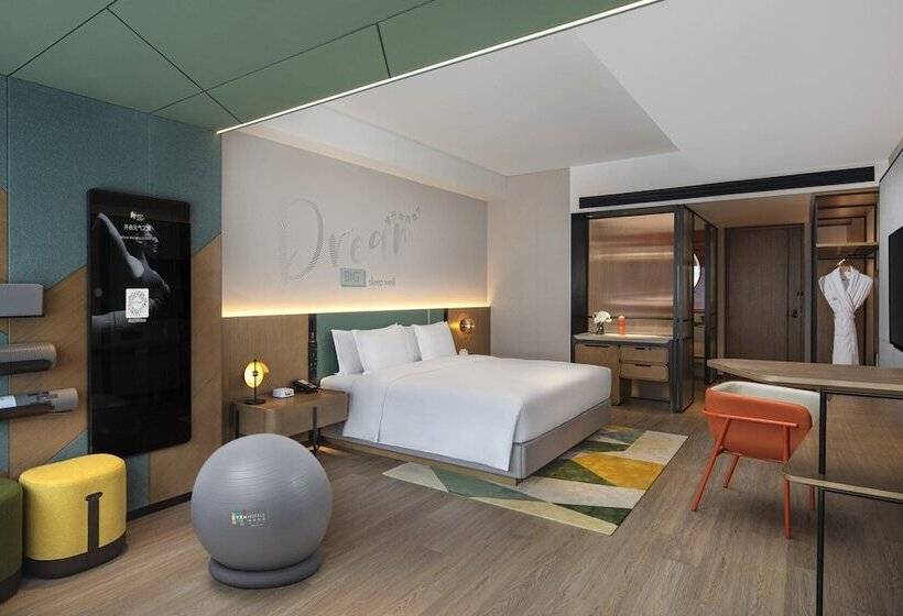 Even Hotel Chengdu Jinniu, An Ihg