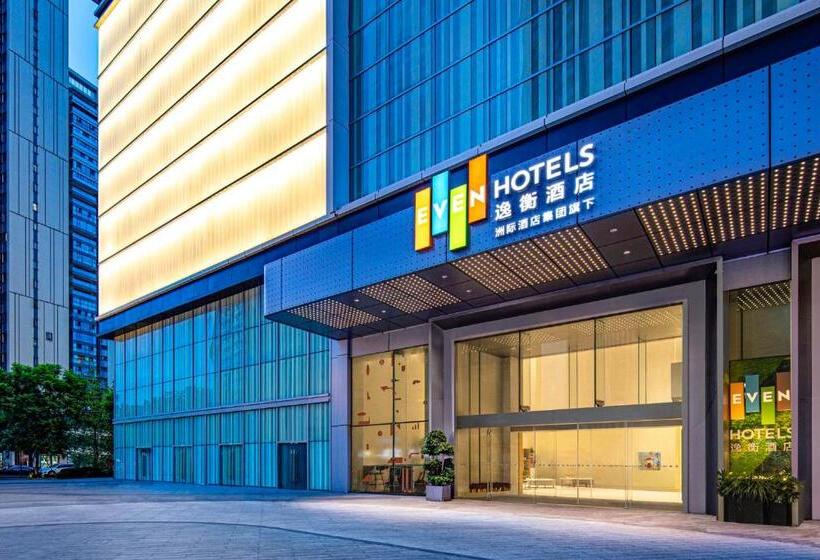 Even Hotel Chengdu Jinniu, An Ihg