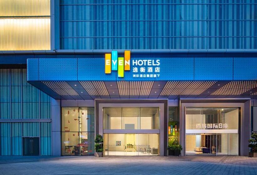 Even Hotel Chengdu Jinniu, An Ihg
