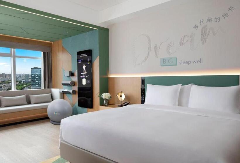 Even Hotel Chengdu Jinniu, An Ihg