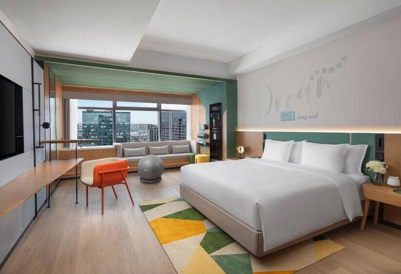 Even Hotel Chengdu Jinniu, An Ihg