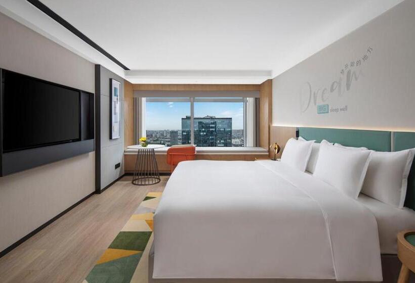 Even Hotel Chengdu Jinniu, An Ihg