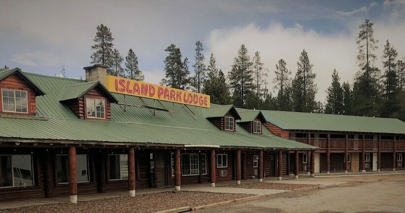 هتل Island Park Lodge