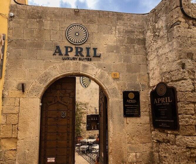 پانسیون April Medieval