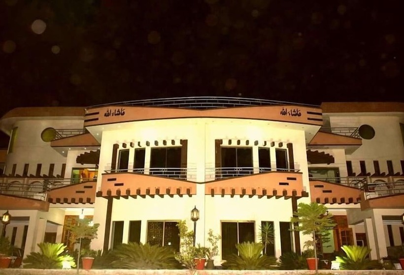هتل Royal Emirates Residence
