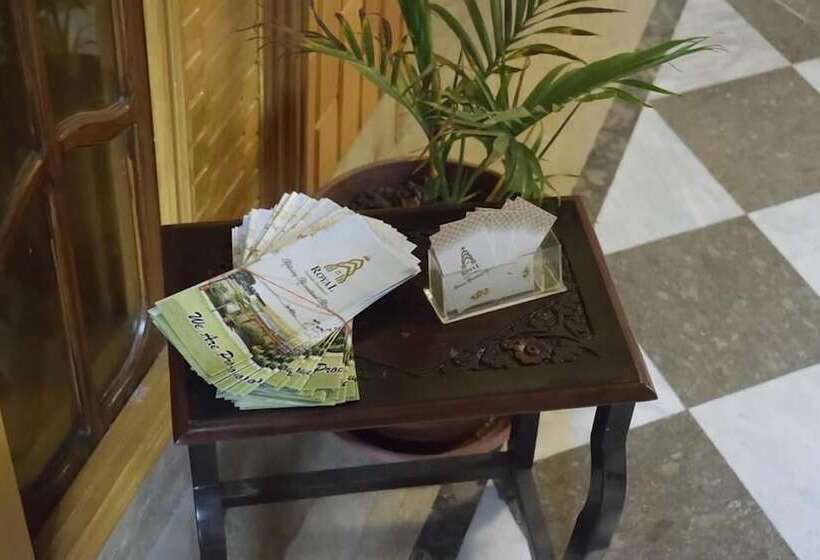 هتل Royal Emirates Residence