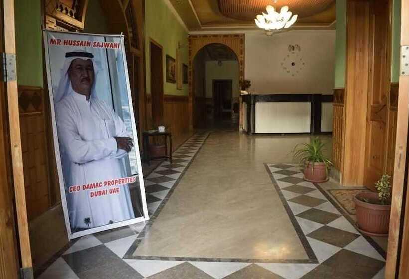 هتل Royal Emirates Residence