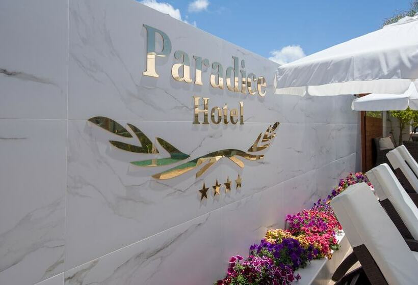 هتل Paradice Holidays For 3