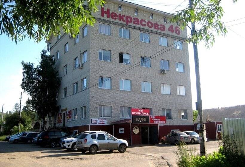 Guest 58 Hostel