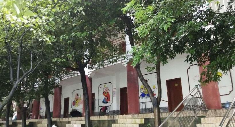 فندق Jingheyuan Mianzhu