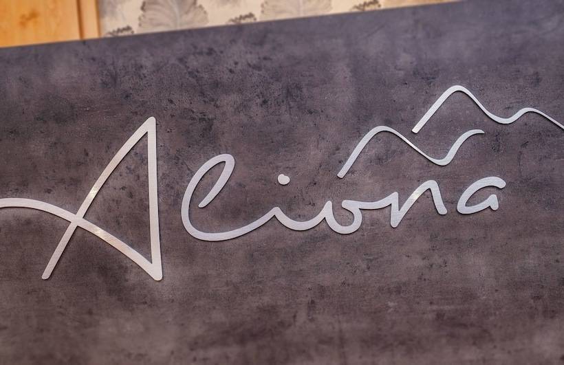 پانسیون Aliona Apart