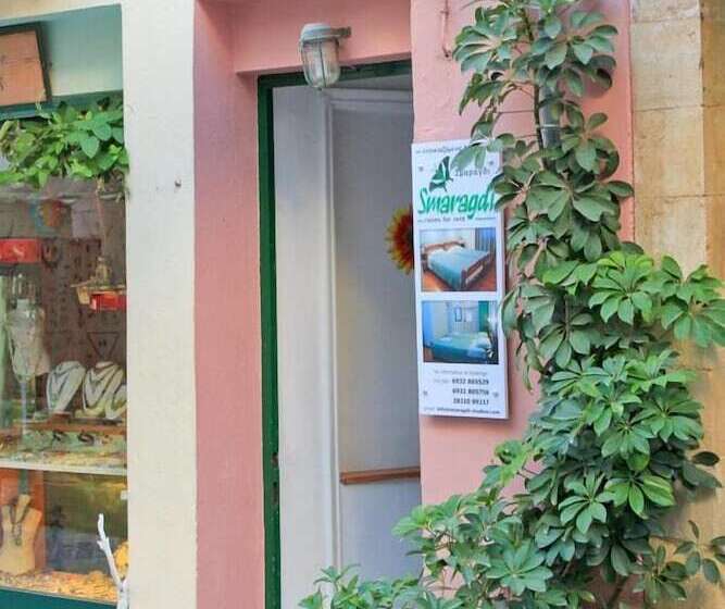 پانسیون Smaragdi Rooms For Rent