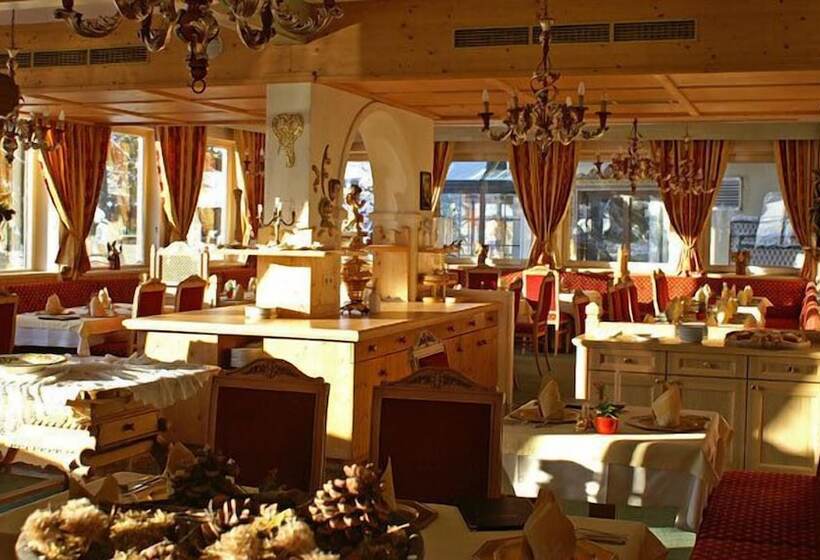 هتل Berghof