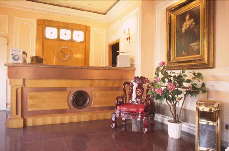 Fotos del hotel Geo:  26