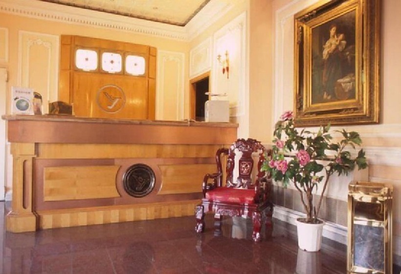 Fotos del hotel Geo:  17