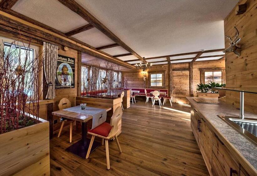 Отель Sonneneck Titisee  Adults Only