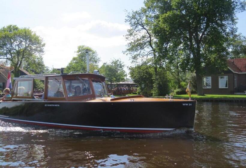 فندق Restaurant   Cafe  Geertien