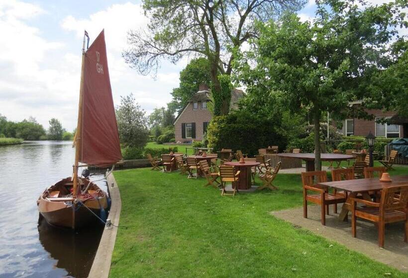 فندق Restaurant   Cafe  Geertien